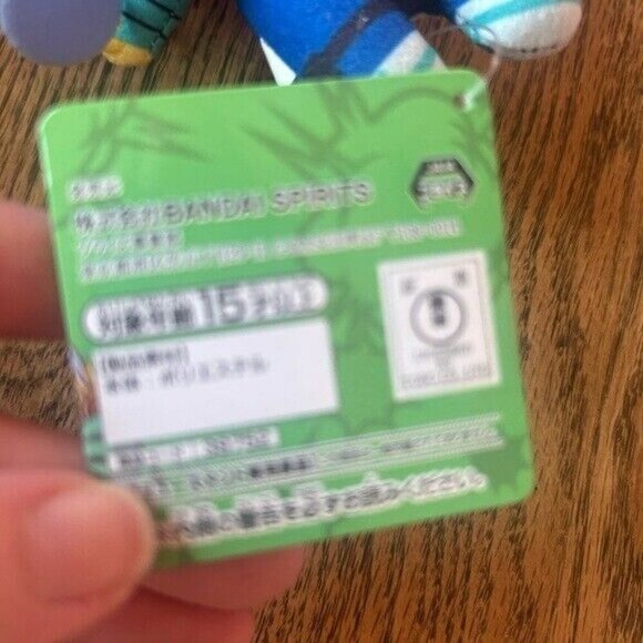 My Hero Academia NEW set of 2 plush keychain figures 7" RARE Volume 6 Anime - Picture 7 of 15